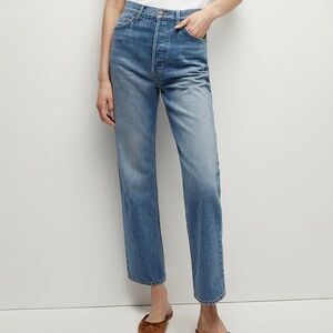 Veronica Beard Daniela Jeans in Lakeshore